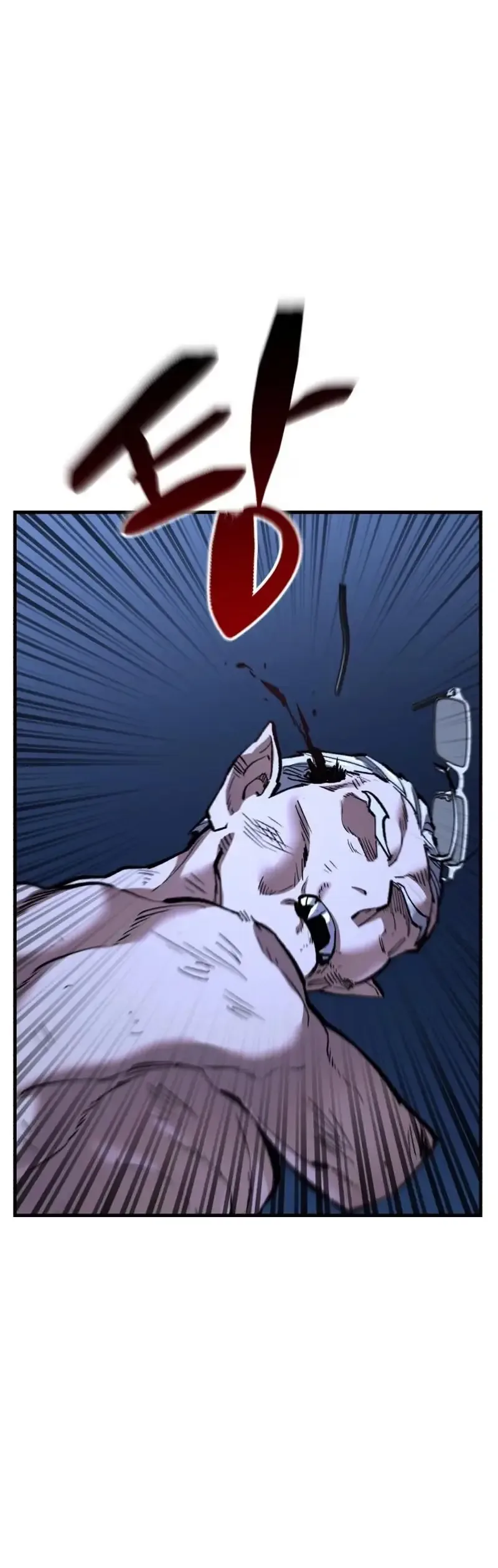 The Savage Demon of Joseon Chapter 16 page 46
