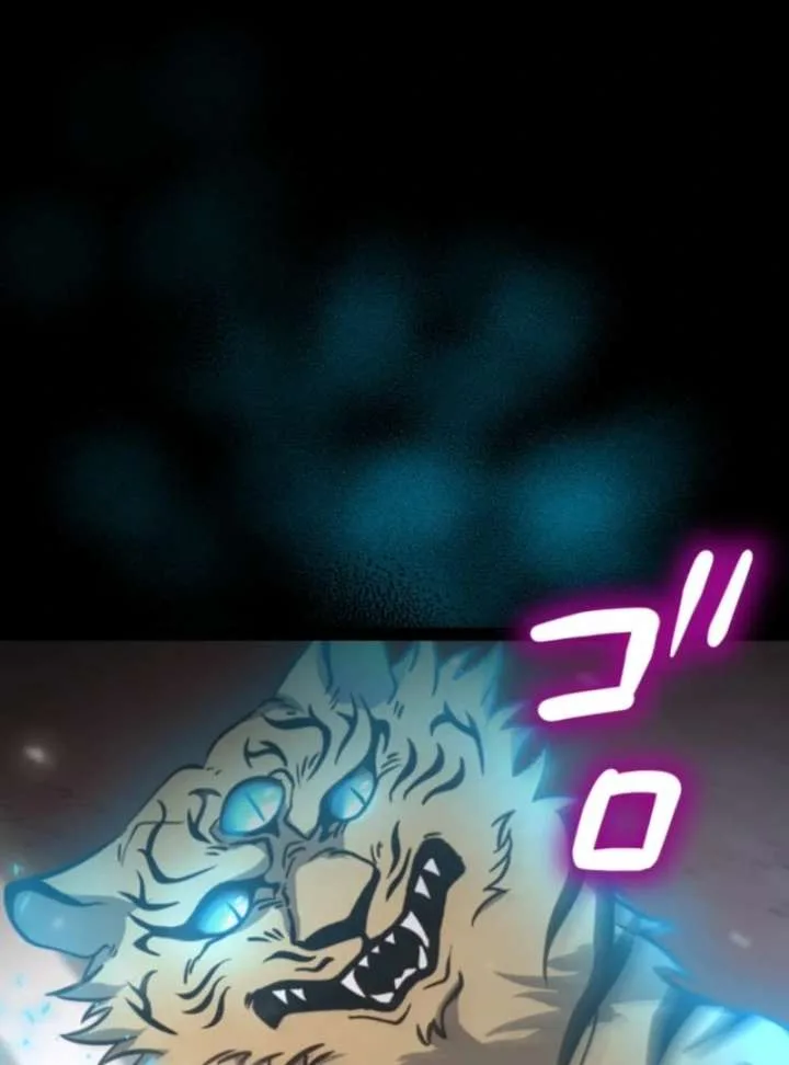 The Savior Zero: Saving the World with a Unique Skill from Zero Magic Chapter 11 page 58