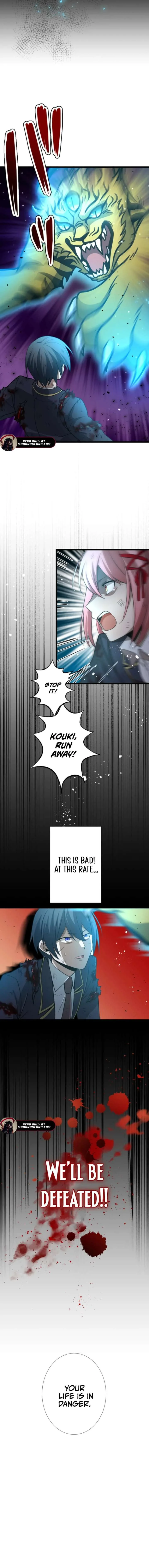 The Savior Zero: Saving the World with a Unique Skill from Zero Magic Chapter 9 page 7