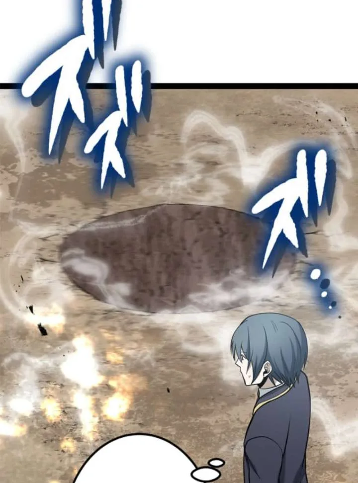 The Savior Zero: Saving the World with a Unique Skill from Zero Magic Chapter 14 page 95