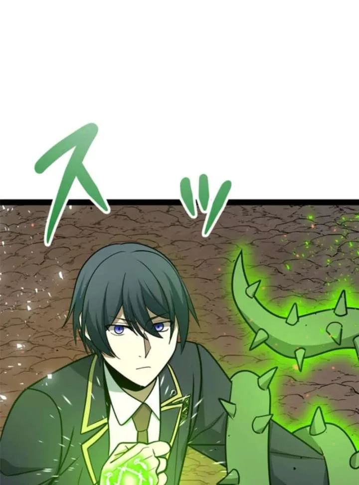 The Savior Zero: Saving the World with a Unique Skill from Zero Magic Chapter 14 page 55