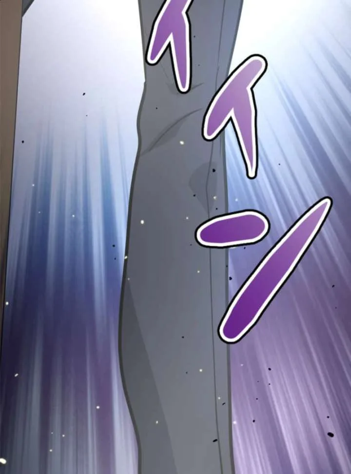 The Savior Zero: Saving the World with a Unique Skill from Zero Magic Chapter 14 page 196