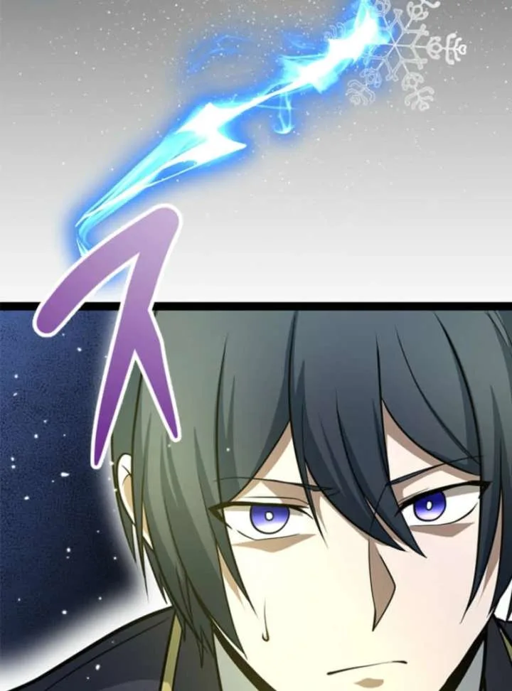 The Savior Zero: Saving the World with a Unique Skill from Zero Magic Chapter 14 page 206