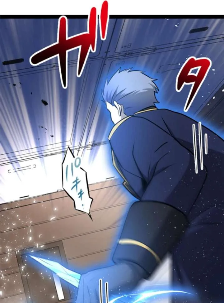 The Savior Zero: Saving the World with a Unique Skill from Zero Magic Chapter 14 page 191