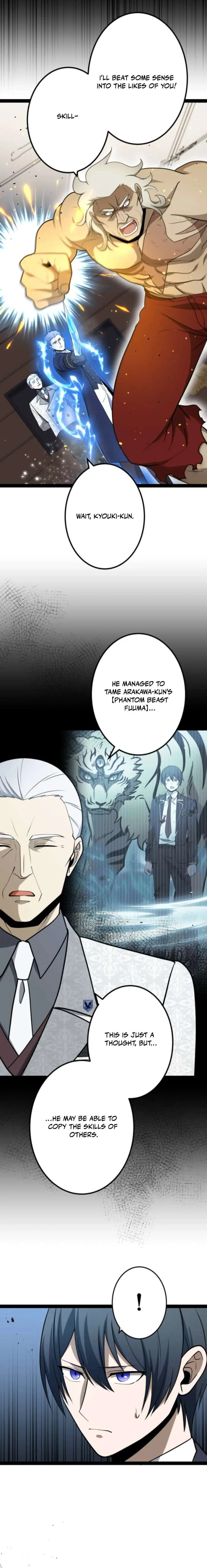 The Savior Zero: Saving the World with a Unique Skill from Zero Magic Chapter 15 page 7