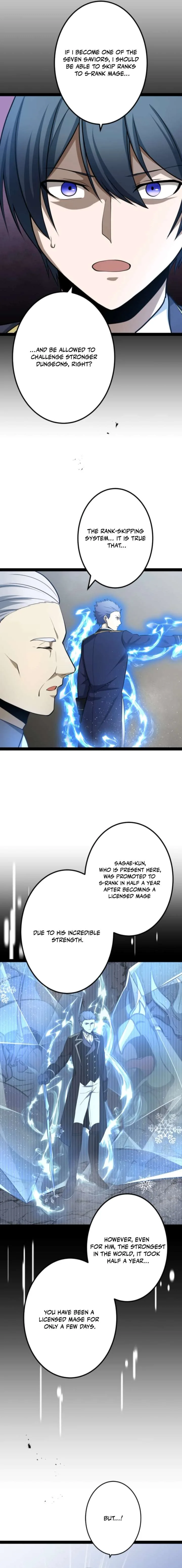The Savior Zero: Saving the World with a Unique Skill from Zero Magic Chapter 15 page 5