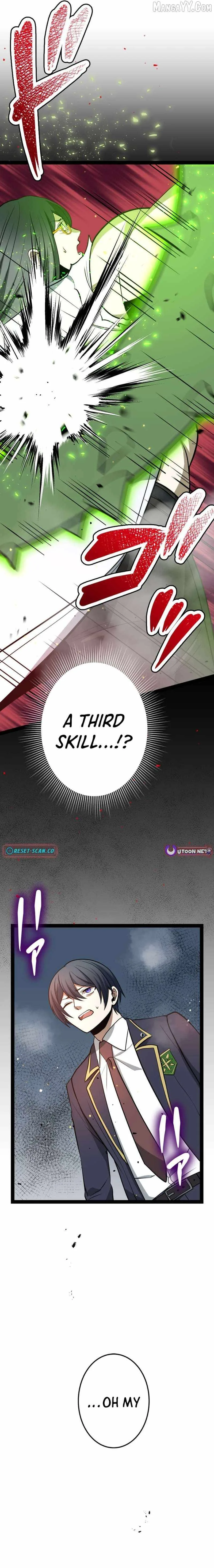 The Savior Zero: Saving the World with a Unique Skill from Zero Magic Chapter 19 page 19