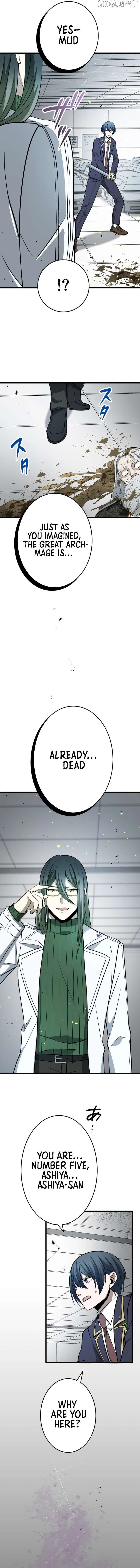 The Savior Zero: Saving the World with a Unique Skill from Zero Magic Chapter 18 page 9