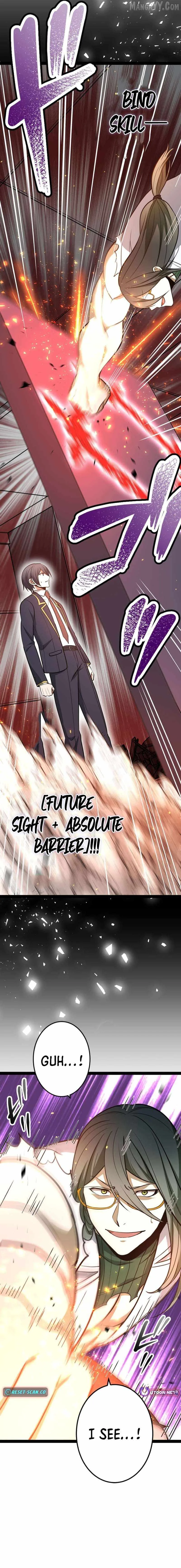 The Savior Zero: Saving the World with a Unique Skill from Zero Magic Chapter 19 page 16