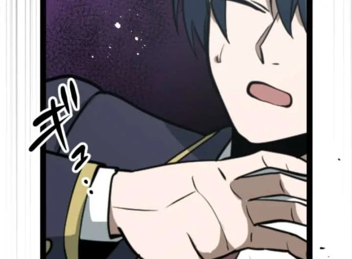 The Savior Zero: Saving the World with a Unique Skill from Zero Magic Chapter 16 page 73