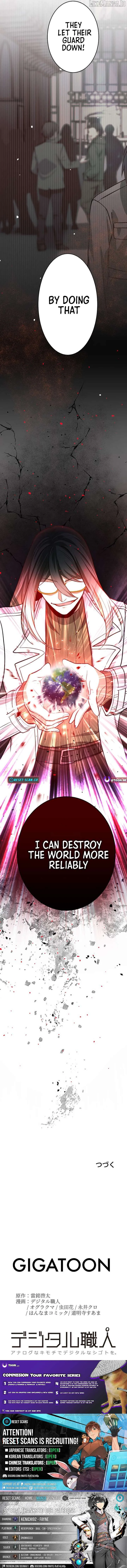 The Savior Zero: Saving the World with a Unique Skill from Zero Magic Chapter 18 page 13