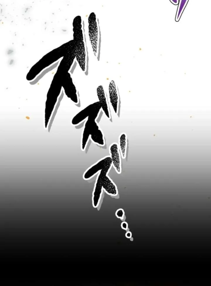 The Savior Zero: Saving the World with a Unique Skill from Zero Magic Chapter 16 page 21