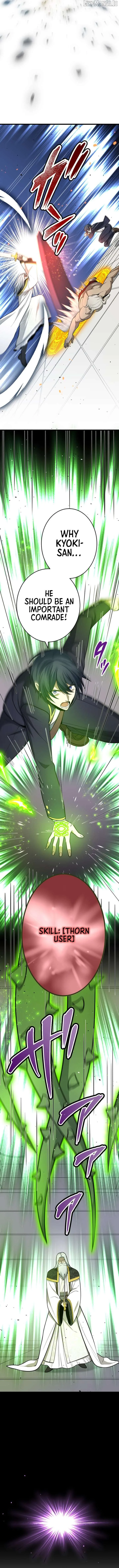 The Savior Zero: Saving the World with a Unique Skill from Zero Magic Chapter 17 page 6