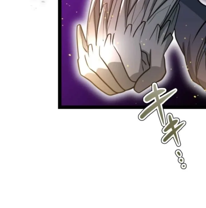 The Savior Zero: Saving the World with a Unique Skill from Zero Magic Chapter 16 page 27