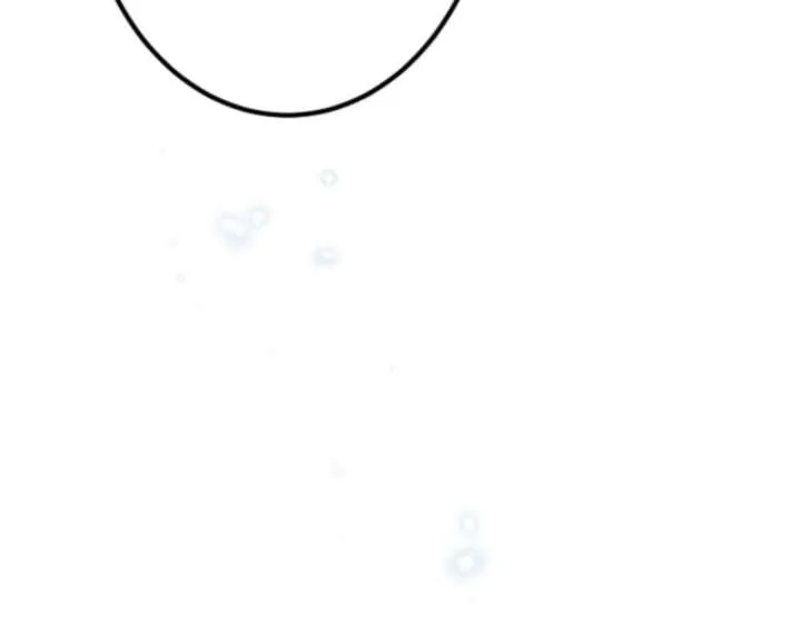 The Savior Zero: Saving the World with a Unique Skill from Zero Magic Chapter 16 page 93