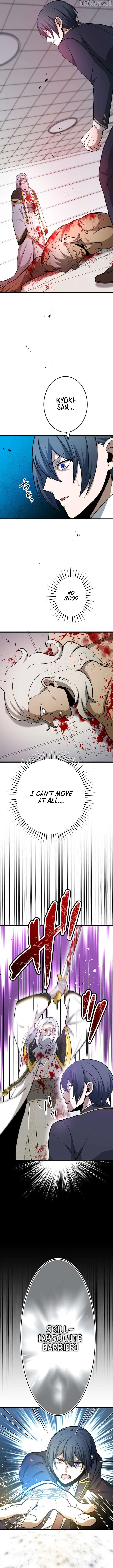 The Savior Zero: Saving the World with a Unique Skill from Zero Magic Chapter 17 page 5