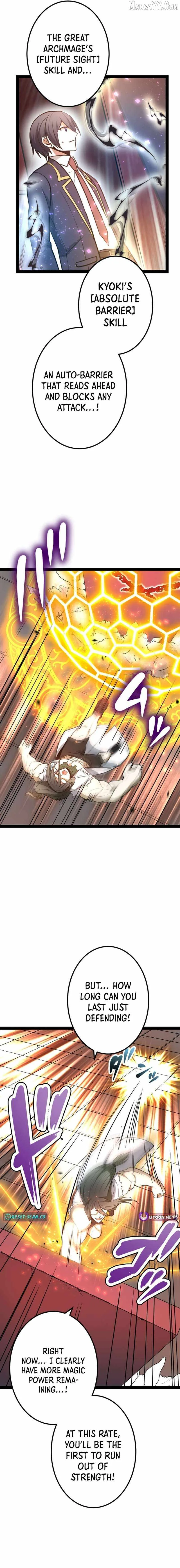 The Savior Zero: Saving the World with a Unique Skill from Zero Magic Chapter 19 page 17