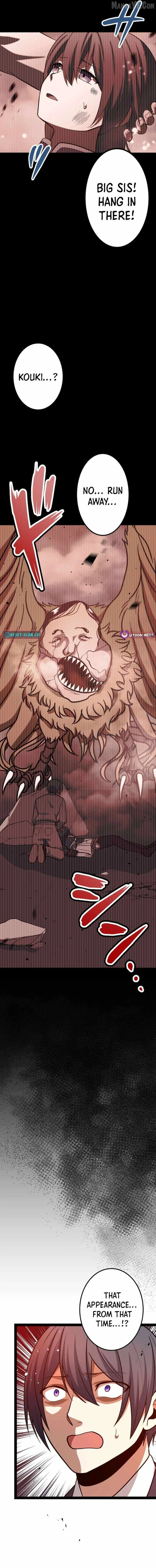 The Savior Zero: Saving the World with a Unique Skill from Zero Magic Chapter 19 page 30