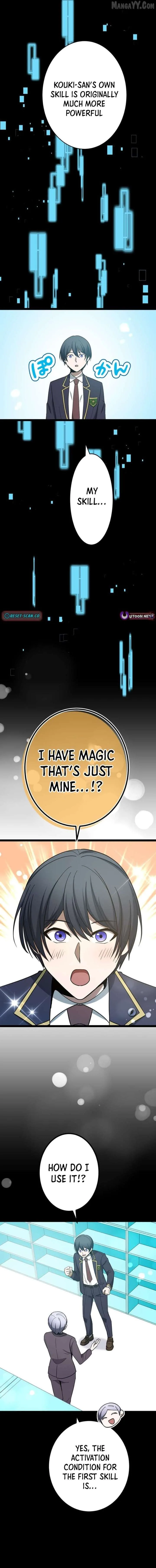 The Savior Zero: Saving the World with a Unique Skill from Zero Magic Chapter 20 page 11