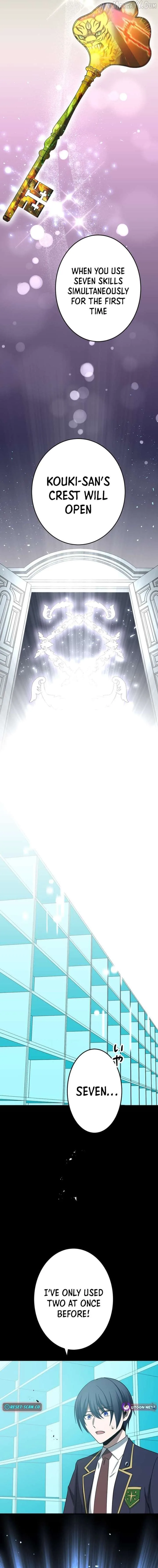 The Savior Zero: Saving the World with a Unique Skill from Zero Magic Chapter 20 page 13