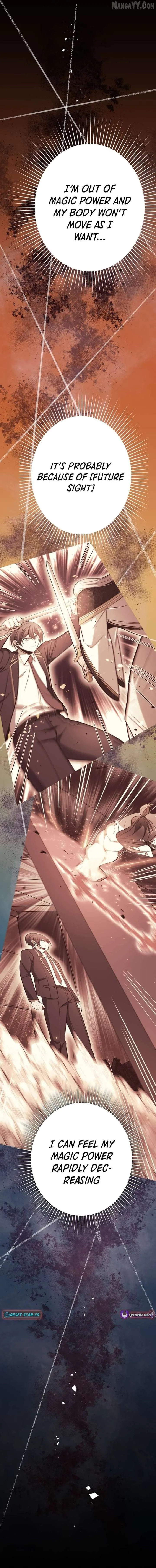 The Savior Zero: Saving the World with a Unique Skill from Zero Magic Chapter 20 page 6