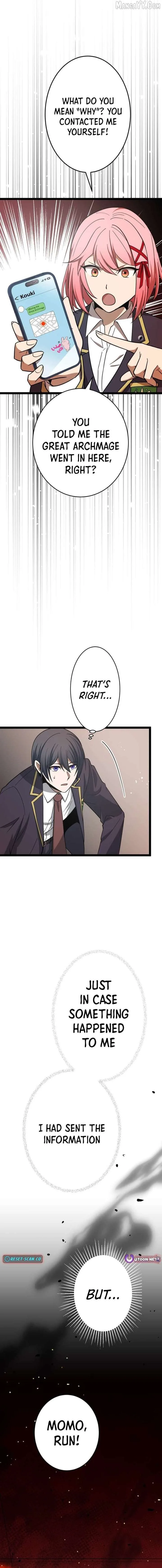 The Savior Zero: Saving the World with a Unique Skill from Zero Magic Chapter 20 page 18