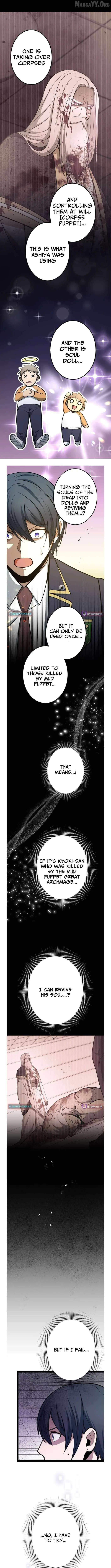 The Savior Zero: Saving the World with a Unique Skill from Zero Magic Chapter 21 page 11