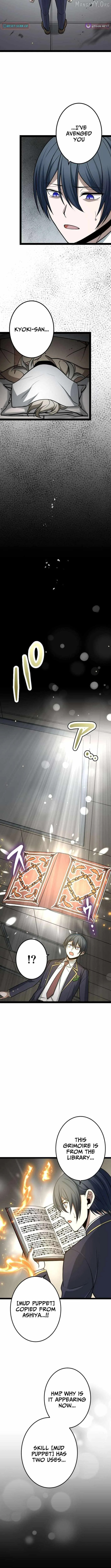 The Savior Zero: Saving the World with a Unique Skill from Zero Magic Chapter 21 page 10