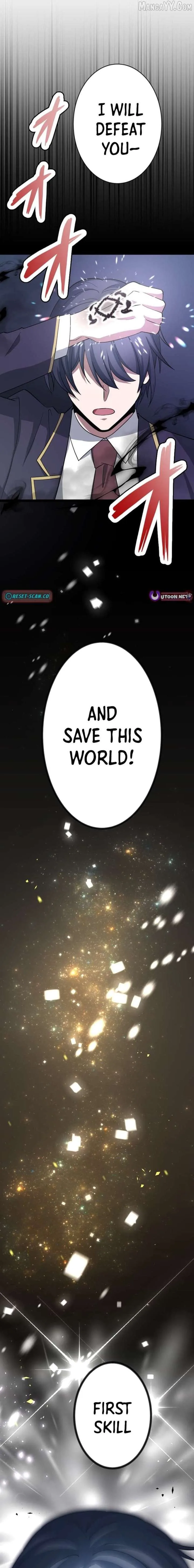 The Savior Zero: Saving the World with a Unique Skill from Zero Magic Chapter 20 page 31