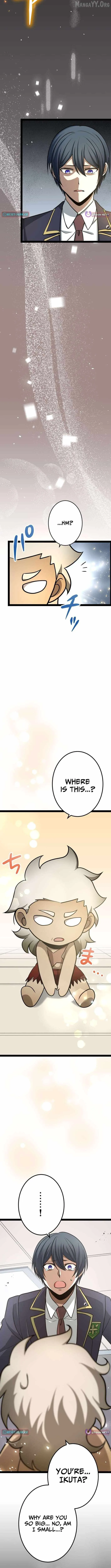 The Savior Zero: Saving the World with a Unique Skill from Zero Magic Chapter 21 page 13