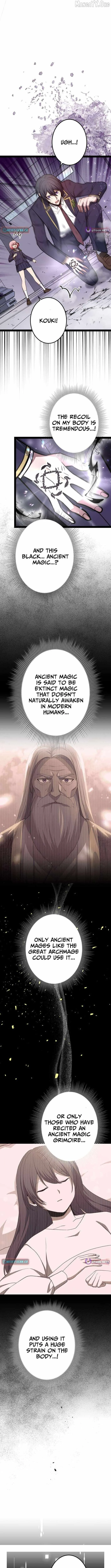 The Savior Zero: Saving the World with a Unique Skill from Zero Magic Chapter 21 page 4