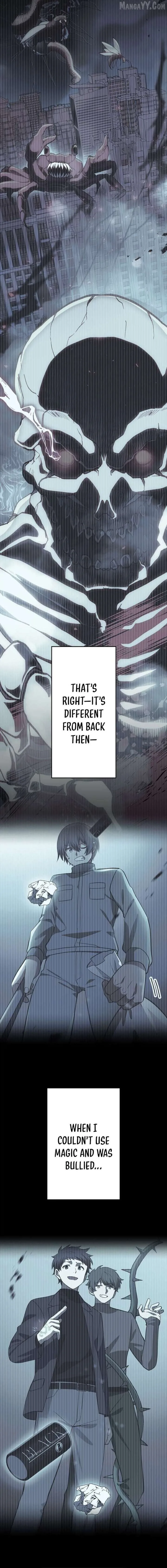 The Savior Zero: Saving the World with a Unique Skill from Zero Magic Chapter 20 page 25