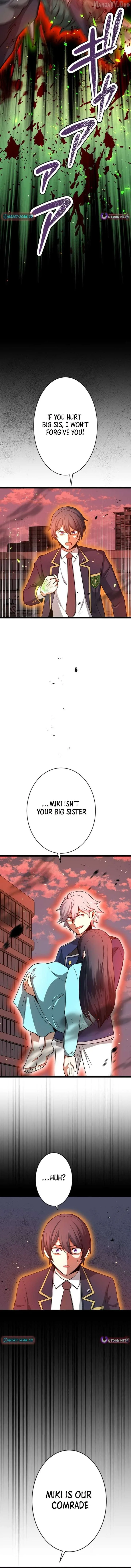 The Savior Zero: Saving the World with a Unique Skill from Zero Magic Chapter 22 page 14
