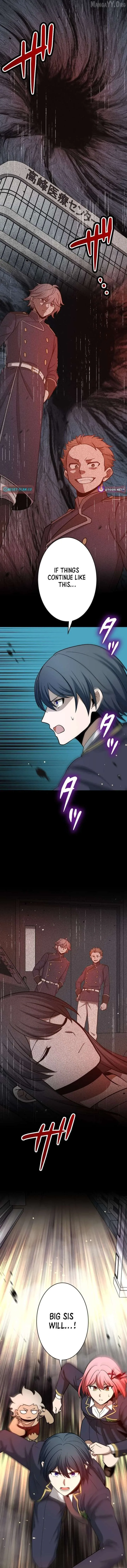The Savior Zero: Saving the World with a Unique Skill from Zero Magic Chapter 22 page 3