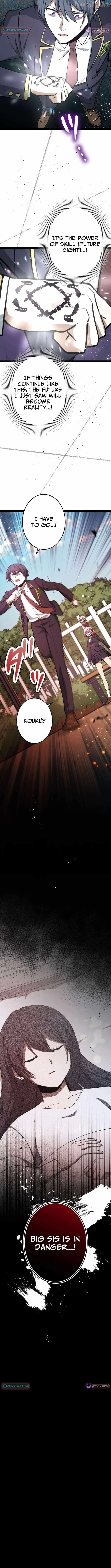 The Savior Zero: Saving the World with a Unique Skill from Zero Magic Chapter 21 page 22