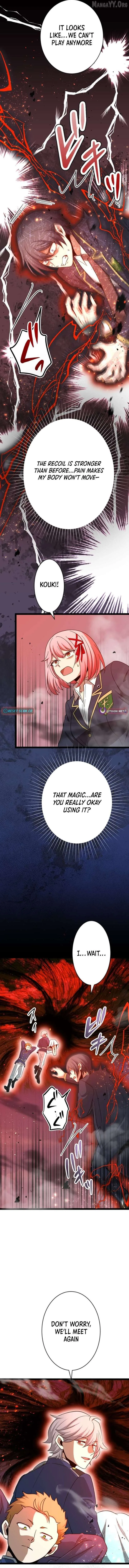 The Savior Zero: Saving the World with a Unique Skill from Zero Magic Chapter 22 page 21