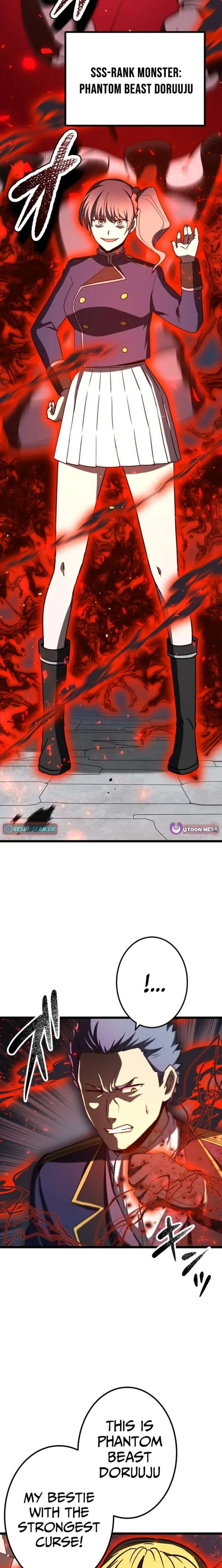 The Savior Zero: Saving the World with a Unique Skill from Zero Magic Chapter 27 page 13