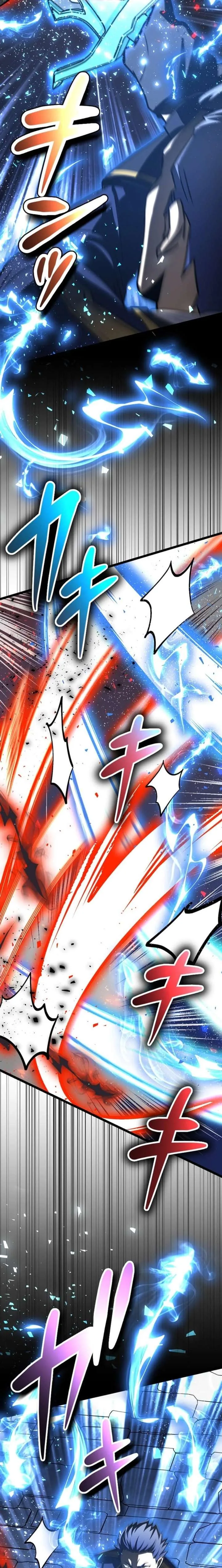 The Savior Zero: Saving the World with a Unique Skill from Zero Magic Chapter 27 page 22