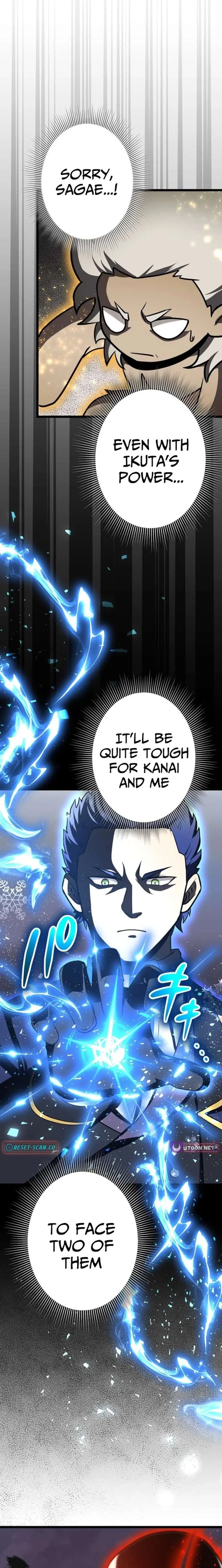 The Savior Zero: Saving the World with a Unique Skill from Zero Magic Chapter 27 page 20