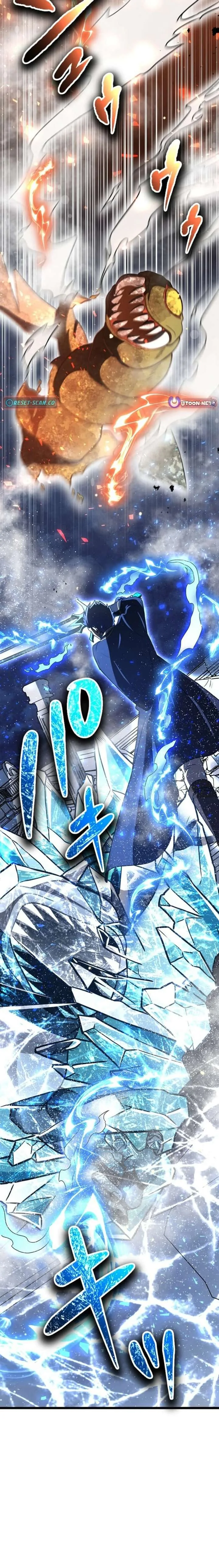 The Savior Zero: Saving the World with a Unique Skill from Zero Magic Chapter 28 page 7