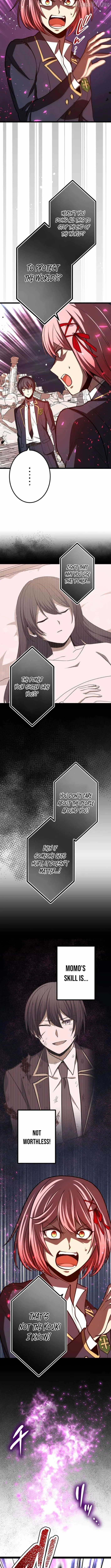 The Savior Zero: Saving the World with a Unique Skill from Zero Magic Chapter 25 page 16
