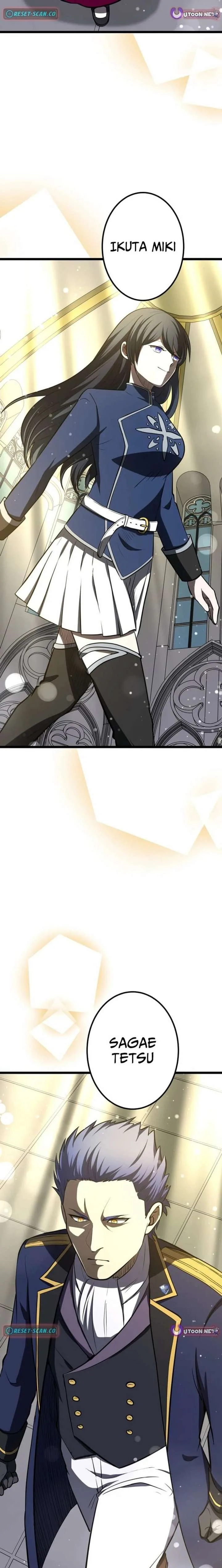 The Savior Zero: Saving the World with a Unique Skill from Zero Magic Chapter 31 page 30