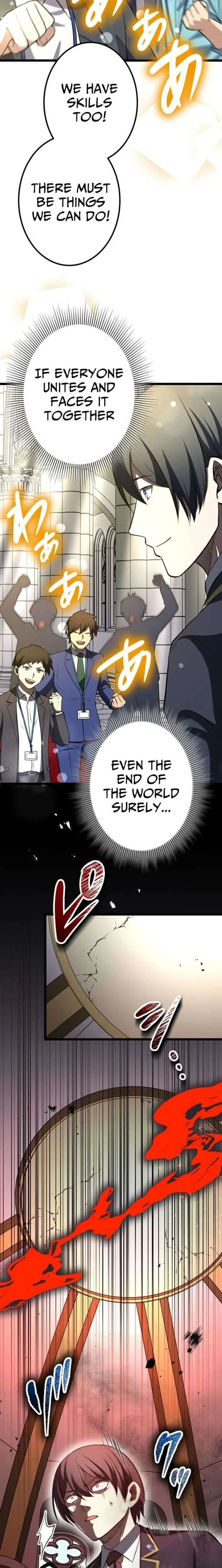 The Savior Zero: Saving the World with a Unique Skill from Zero Magic Chapter 31 page 37