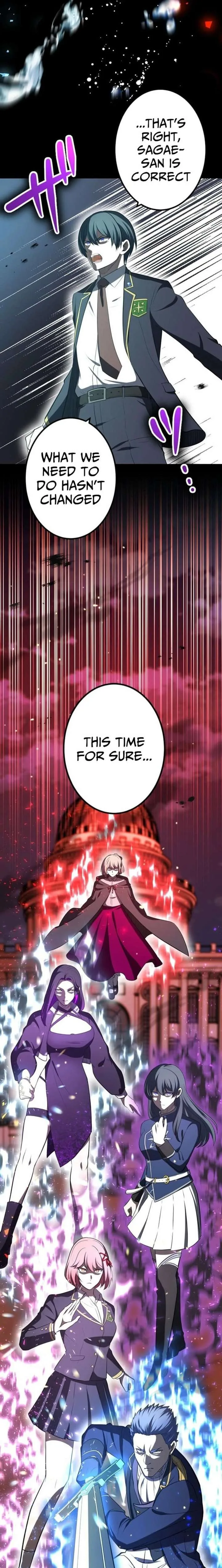 The Savior Zero: Saving the World with a Unique Skill from Zero Magic Chapter 31 page 41