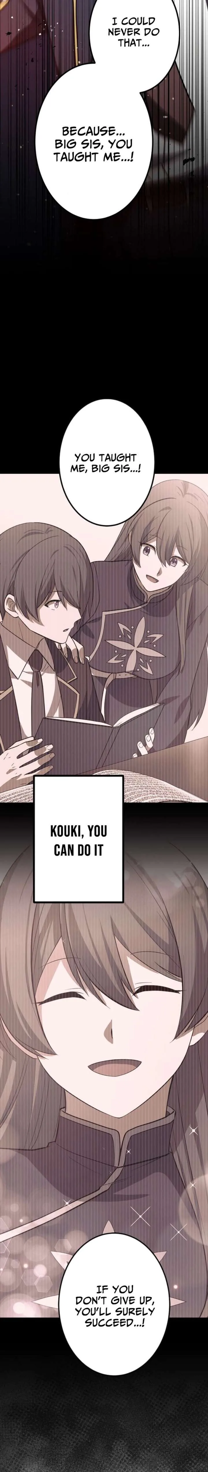 The Savior Zero: Saving the World with a Unique Skill from Zero Magic Chapter 29 page 29