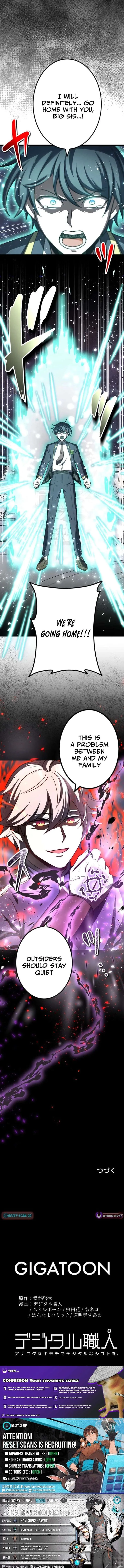 The Savior Zero: Saving the World with a Unique Skill from Zero Magic Chapter 29 page 30