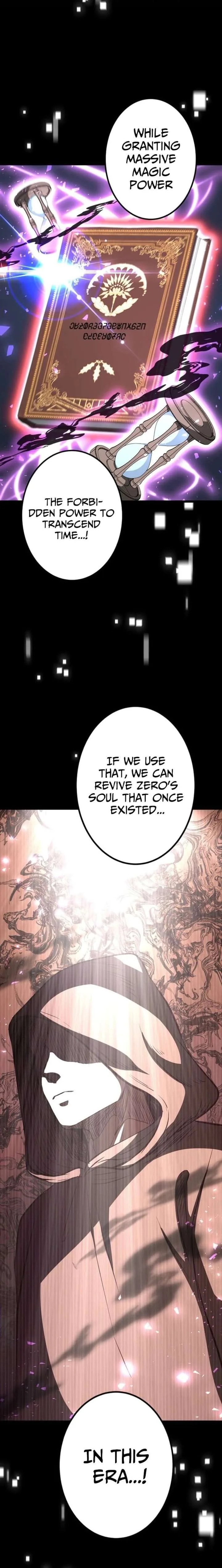 The Savior Zero: Saving the World with a Unique Skill from Zero Magic Chapter 30 page 16