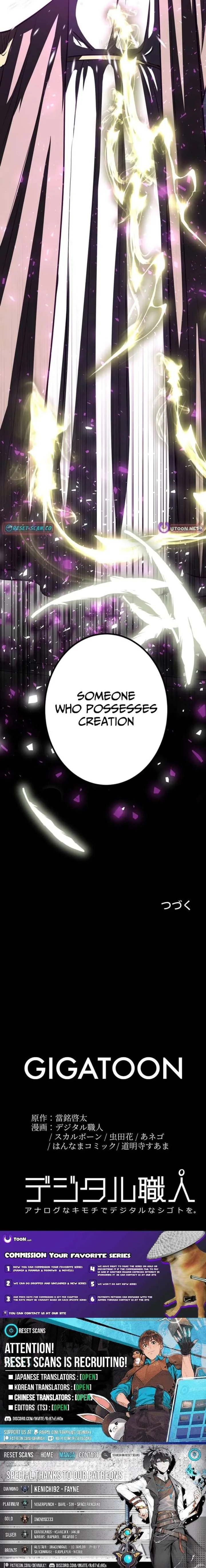 The Savior Zero: Saving the World with a Unique Skill from Zero Magic Chapter 30 page 40