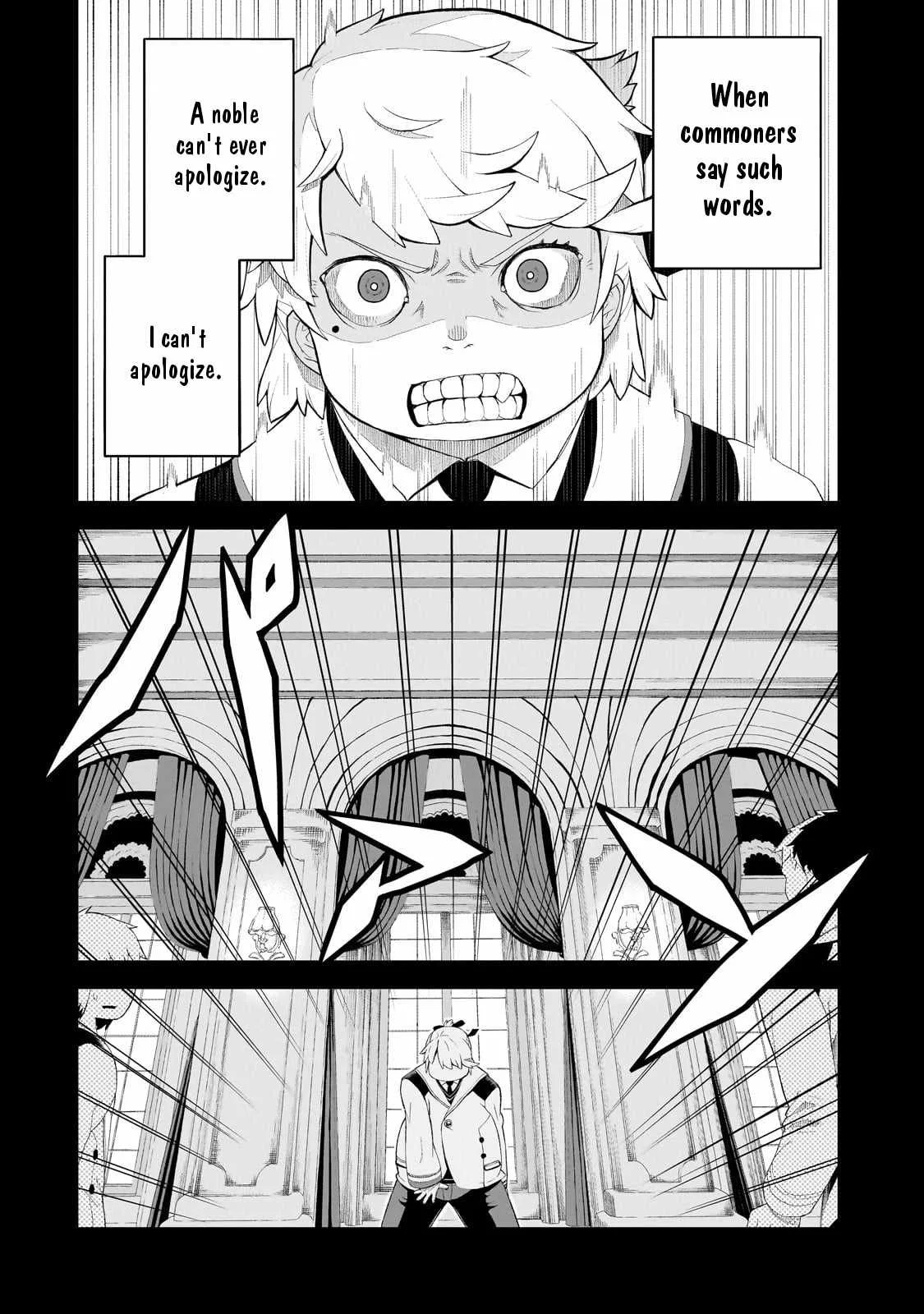 Buta Kizoku wa Mirai wo Kiri Hiraku you desu Chapter 1 page 34