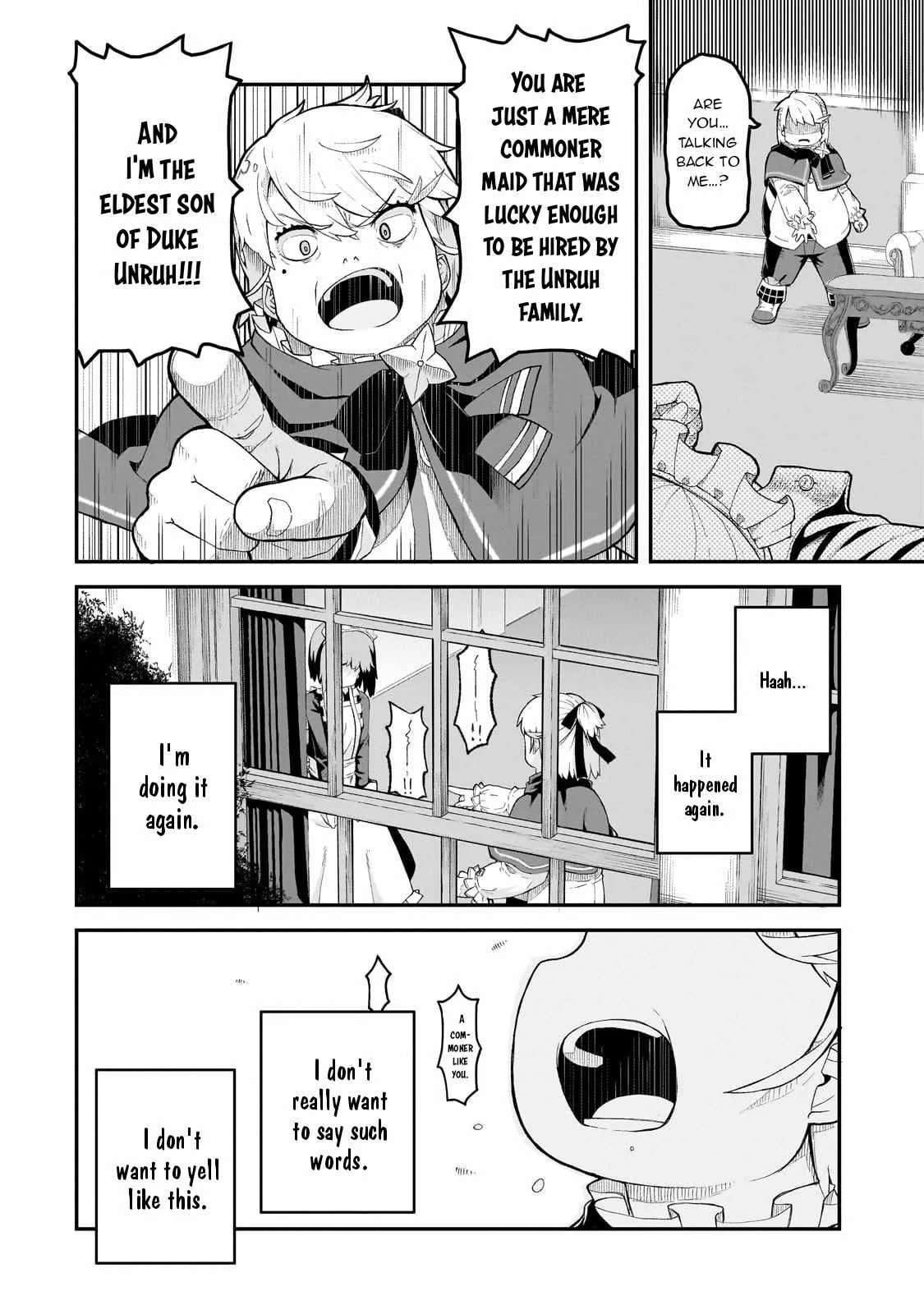 Buta Kizoku wa Mirai wo Kiri Hiraku you desu Chapter 1 page 12